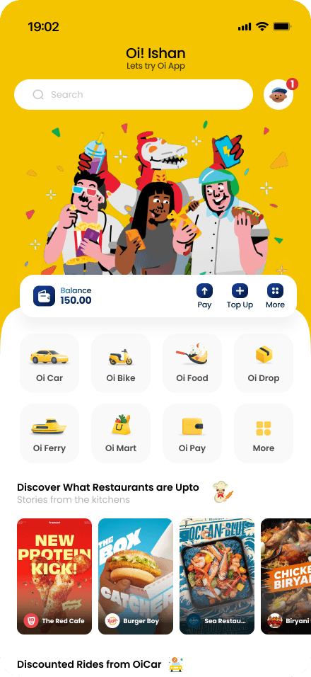 OiApp Home Screen